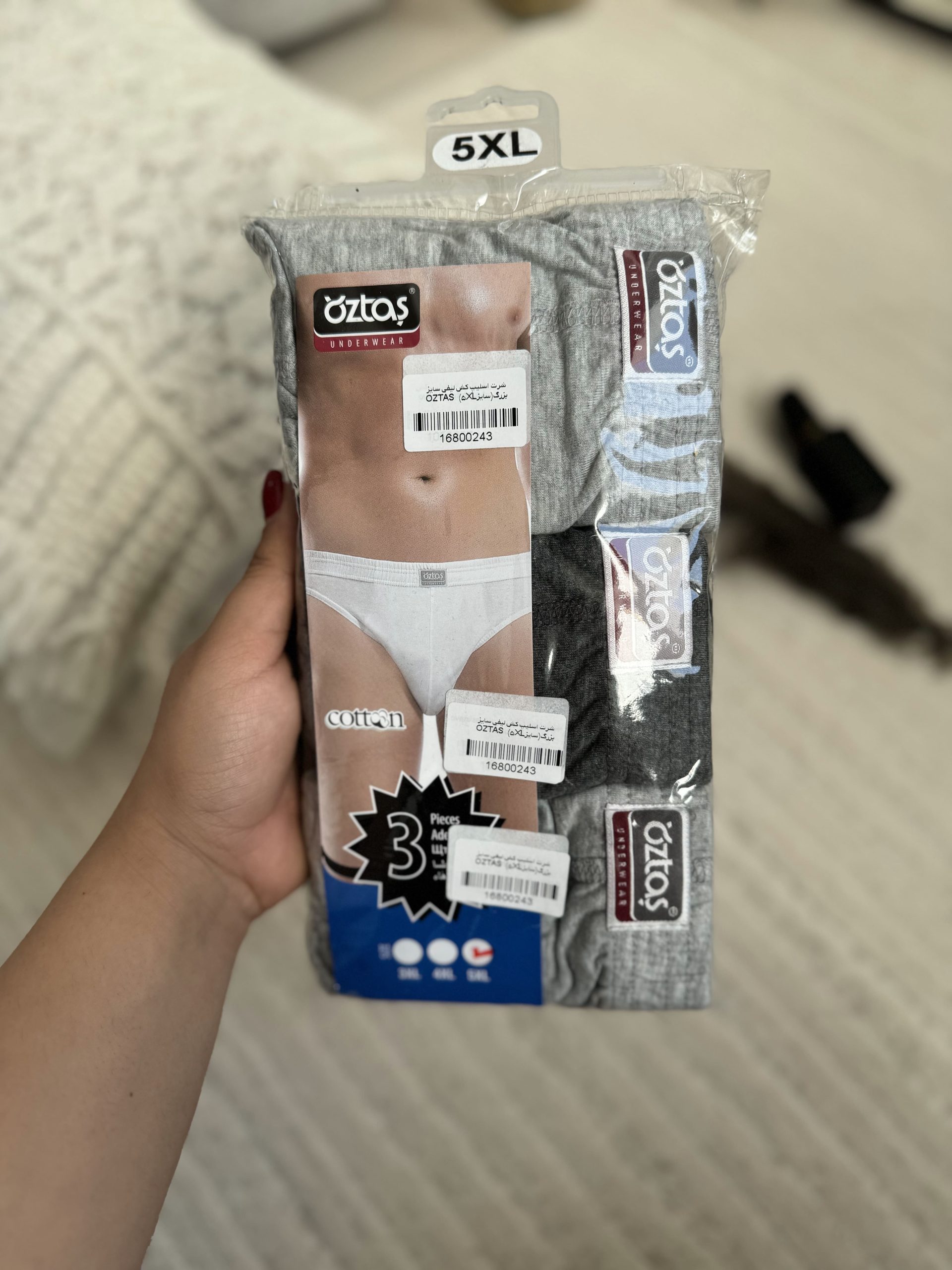 شرت اسلیپ سایز بزرگ(oversize)کش لیفه ایoztas