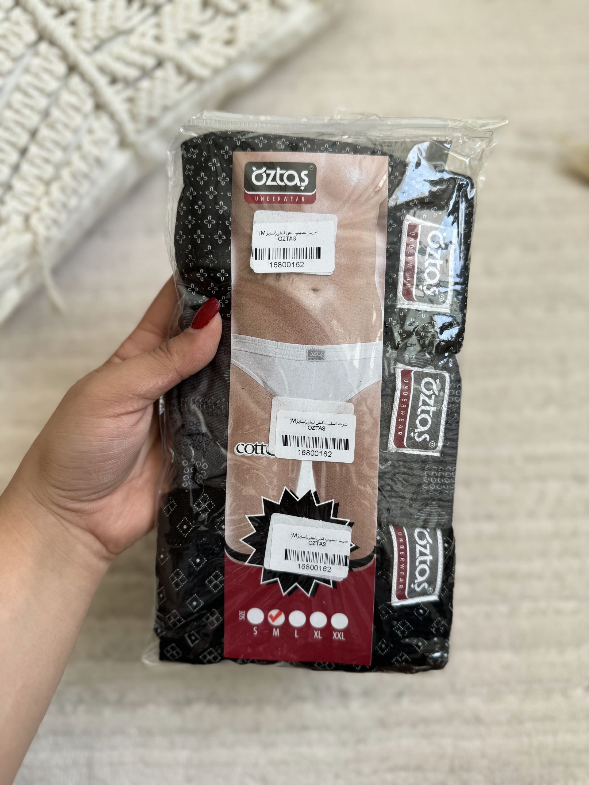 شورت اسلیپ کش لیفه ای